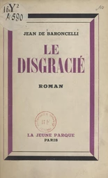 Le disgracié