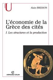 L'économie de la Grèce des cités