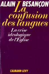 La Confusion des langues