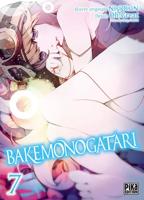 Bakemonogatari T07 -  - Pika