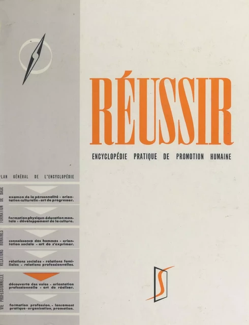 Réussir (5). Vie professionnelle, phases préparatoires - François-Pierre Fieschi - FeniXX réédition numérique