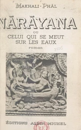 Nārāyana