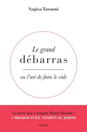 Le grand débarras