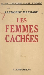 Les femmes cachées