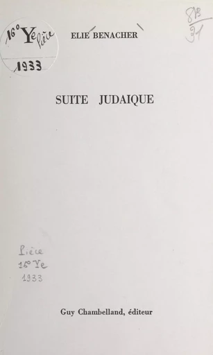 Suite judaïque - Élie Benacher - FeniXX réédition numérique