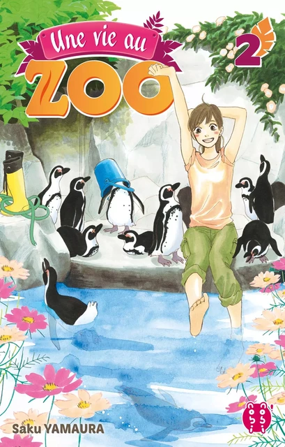 Une vie au zoo T02 - Saku Yamaura - Nobi Nobi