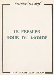 Le premier tour du monde