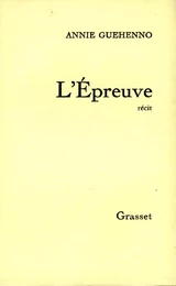 L'épreuve