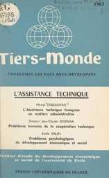 L'assistance technique : l'assistance technique française en matière administrative