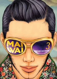 Maiwai T03