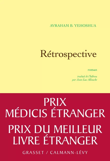 Rétrospective - Avraham B. Yehoshua - Grasset