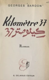 Kilomètre 37