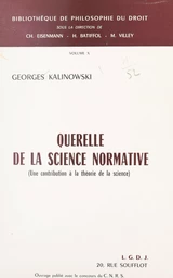 Querelle de la science normative