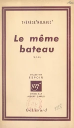 Le même bateau