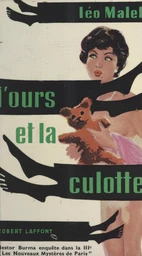 L'ours et la culotte