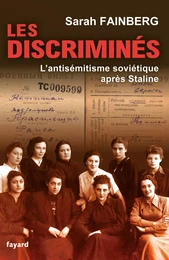 Les discriminés