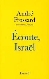 Ecoute Israël