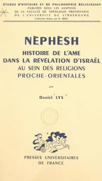 Nèphèsh