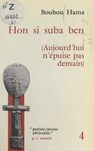 Hon si suba ben - Boubou Hama - FeniXX réédition numérique