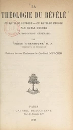 La théologie du révélé