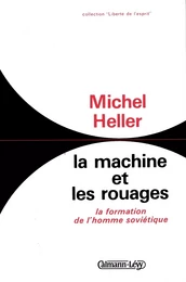 La Machine et les rouages