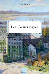 Les Coeurs tigrés