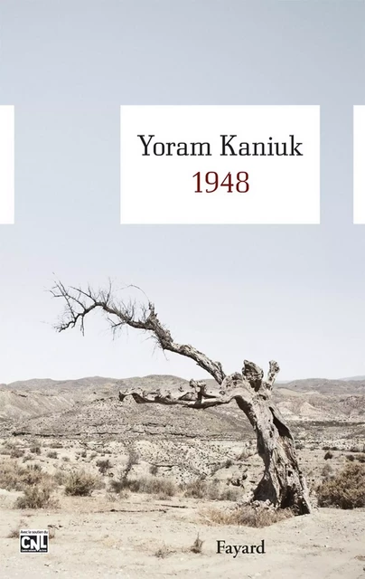 1948 - Yoram Kaniuk - Fayard