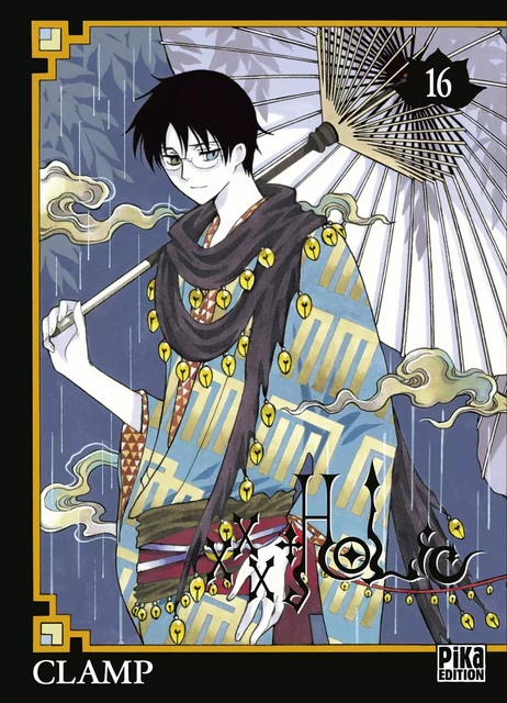 xxxHolic T16 -  Clamp - Pika