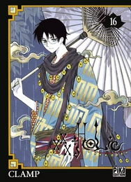 xxxHolic T16