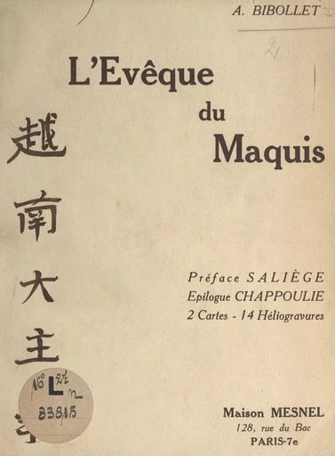 L'évêque du maquis - Auguste Bibollet - FeniXX réédition numérique