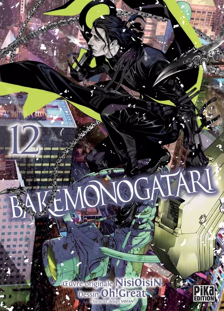 Bakemonogatari T12 -  - Pika