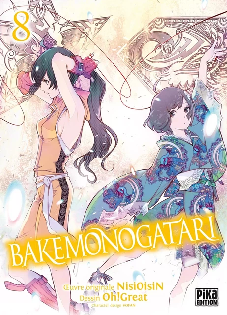 Bakemonogatari T08 -  - Pika