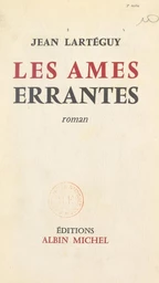 Les âmes errantes