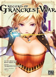 Record of Grancrest War T01