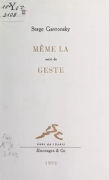 Même la