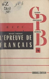 L'épreuve de français au B.E.P.C.