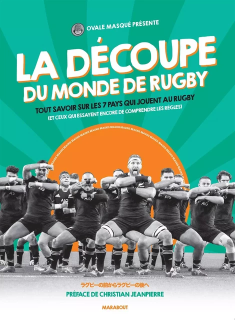 La découpe du monde de rugby - Ovale Masqué - Marabout