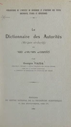 Le dictionnaire des autorités (Mu'ǧam aš-Šuyūh) de 'Abd al-Mu'min ad-Dimyāt̡ī