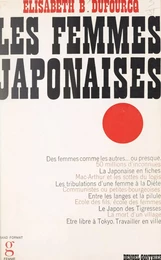 Les femmes japonaises