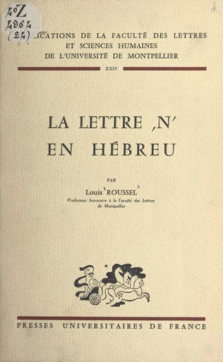 La lettre N en hébreu - Louis Roussel - FeniXX rédition numérique