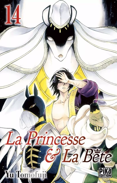 La Princesse et la Bête T14 - Yu Tomofuji - Pika