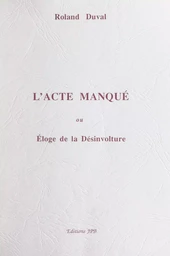 L'acte manqué