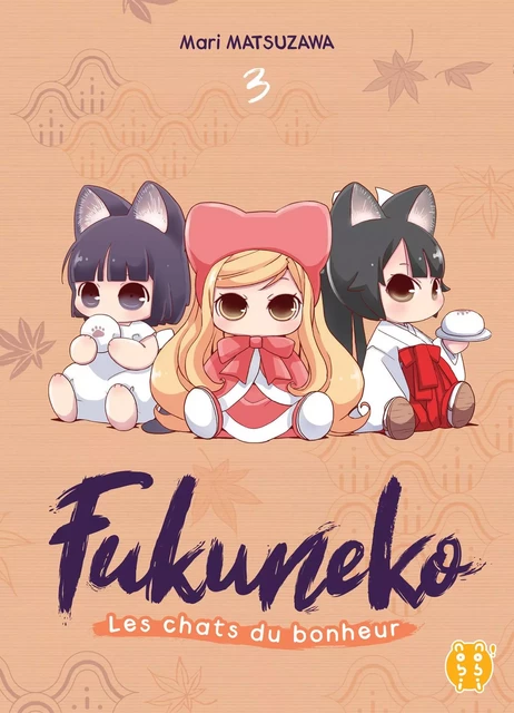 Fukuneko, les chats du bonheur T03 - Mari Matsuzawa - Nobi Nobi