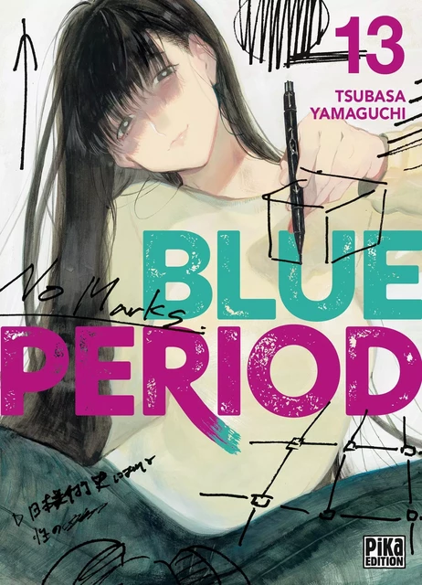 Blue Period T13 - Tsubasa Yamaguchi - Pika