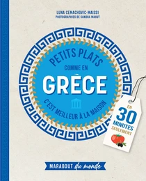 Petits plats comme en Grèce