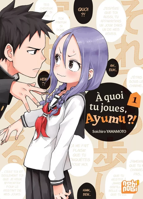 A quoi tu joues, Ayumu ?! T01 - Soichiro Yamamoto - Nobi Nobi