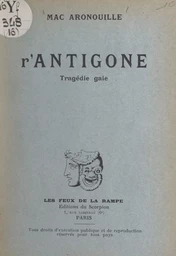 R'Antigone