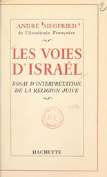 Les voies d'Israël