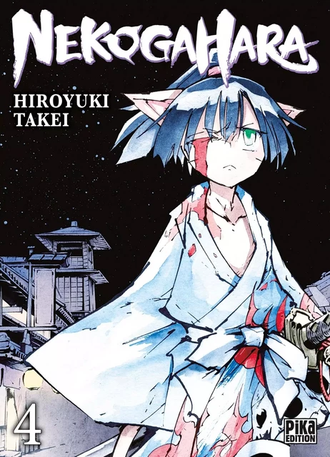 Nekogahara T04 - Hiroyuki Takei - Pika