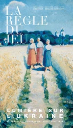 La Règle du Jeu n°77